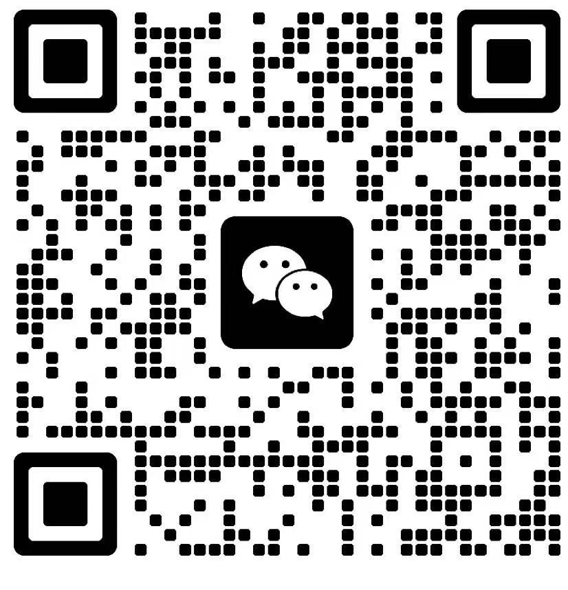 微信二维码